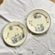 Set of 2 iron earth plates Sarreguemines earthenware Tsarine ACC-7301