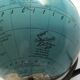 Globe terrestre vintage Taride