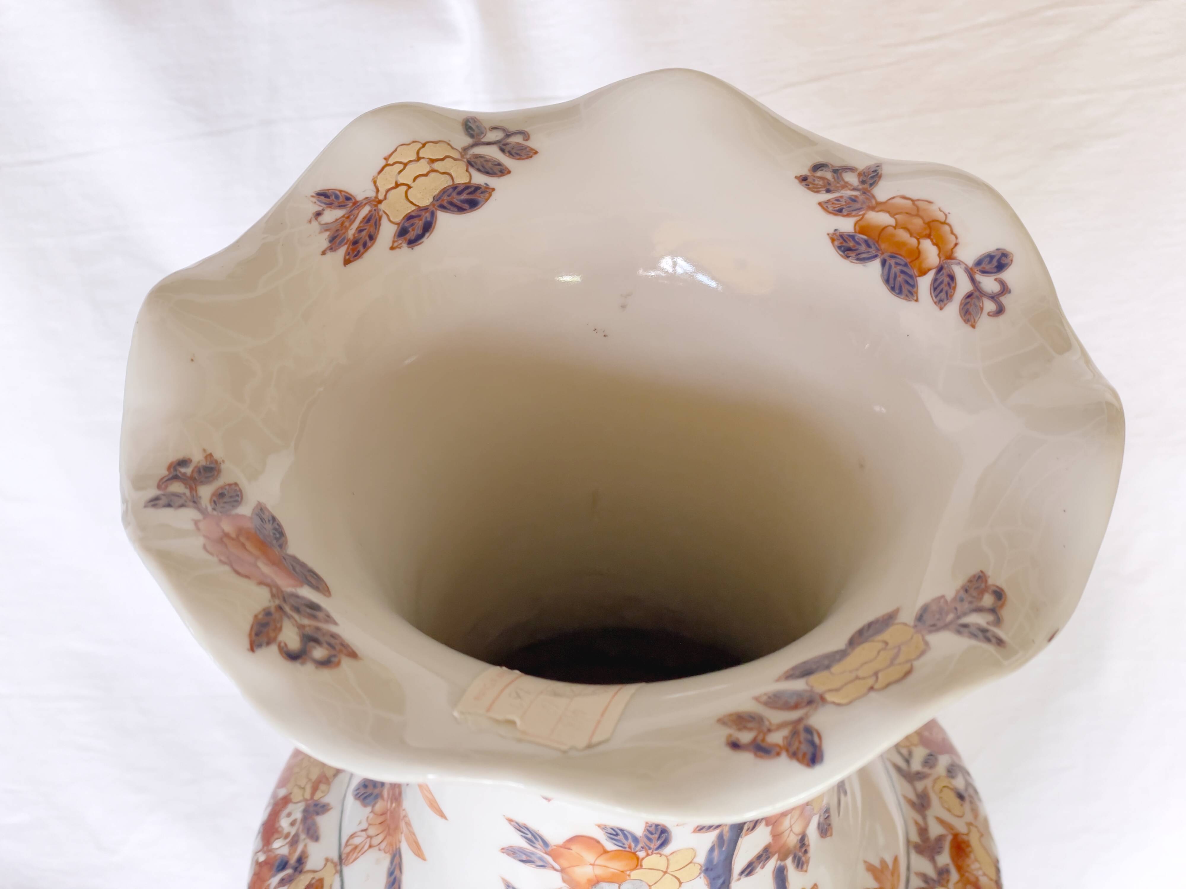 Large Chinese porcelain vase decorated with geishas and flowers, mid-19th century