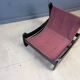 Seventies brutalist lounge chair, 1970s