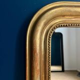 Louis-Philippe beaded mirror 125.5cm/83cm