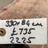 Turkish runner 330x84cm