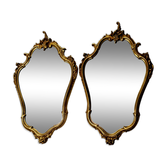 Pair of mirror style rockery 54x85 cm
