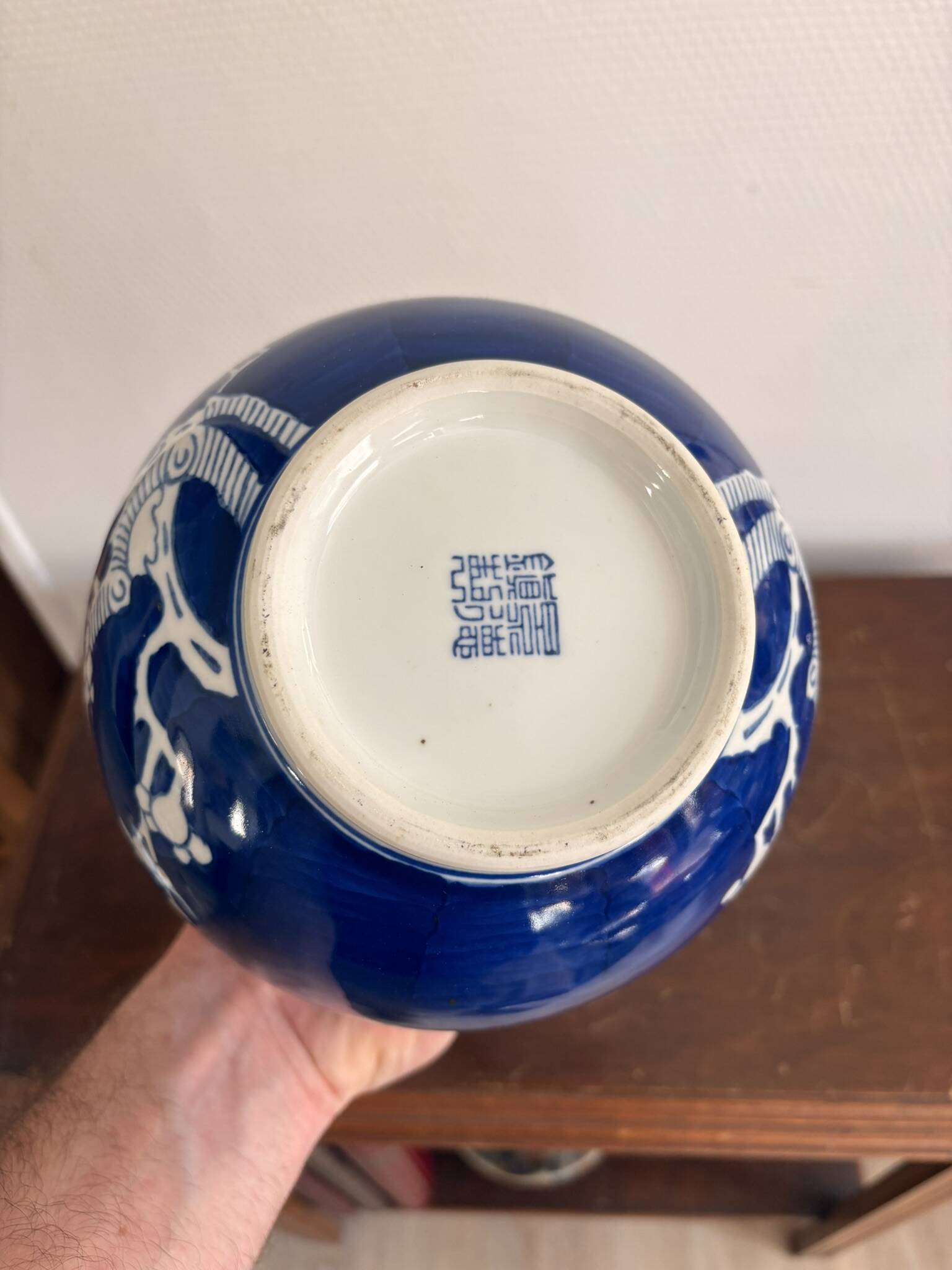 Ancient Blue Peking Bottle Vase China Chinese Prunus Flowers Qianlong
