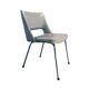 Vintage Armchair • Chrome • Beige Leatherette • 1970
