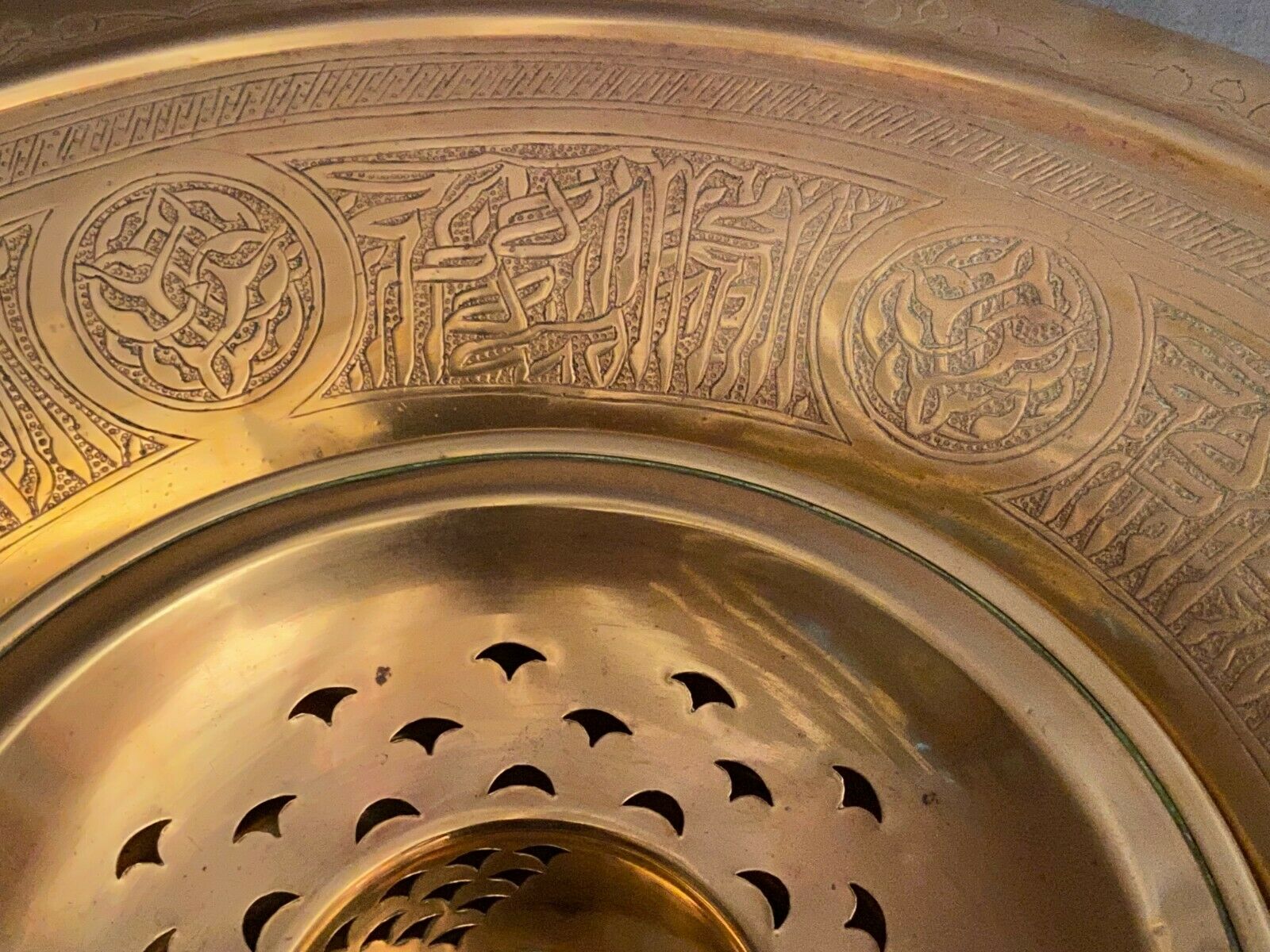Bronze brass dish with chiseled decor Art of Islam Middle East