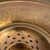 Bronze brass dish with chiseled decor Art of Islam Middle East