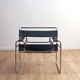 Armchair Wassily, Marcel Breuer