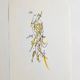 Original abstract work signed dated 99 or 77