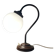 Vintage table lamp