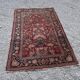 Ancient Persian carpet