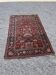 Ancient Persian carpet