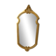 Antique Louis XV style mirror with a vintage carved gold frame.