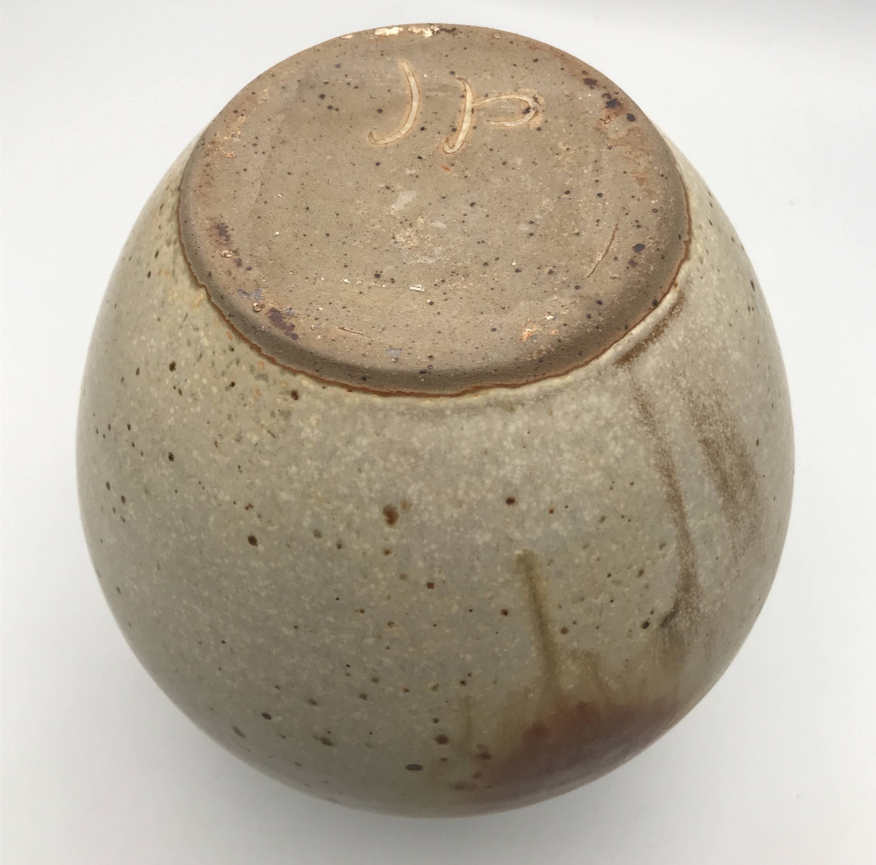 Pyrite stoneware ball pitcher signed Jean-Pierre Prudhomme