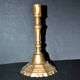 Antique bronze candlestick 18th century octagonal carved chandelier Louis XIV 23.5 cm