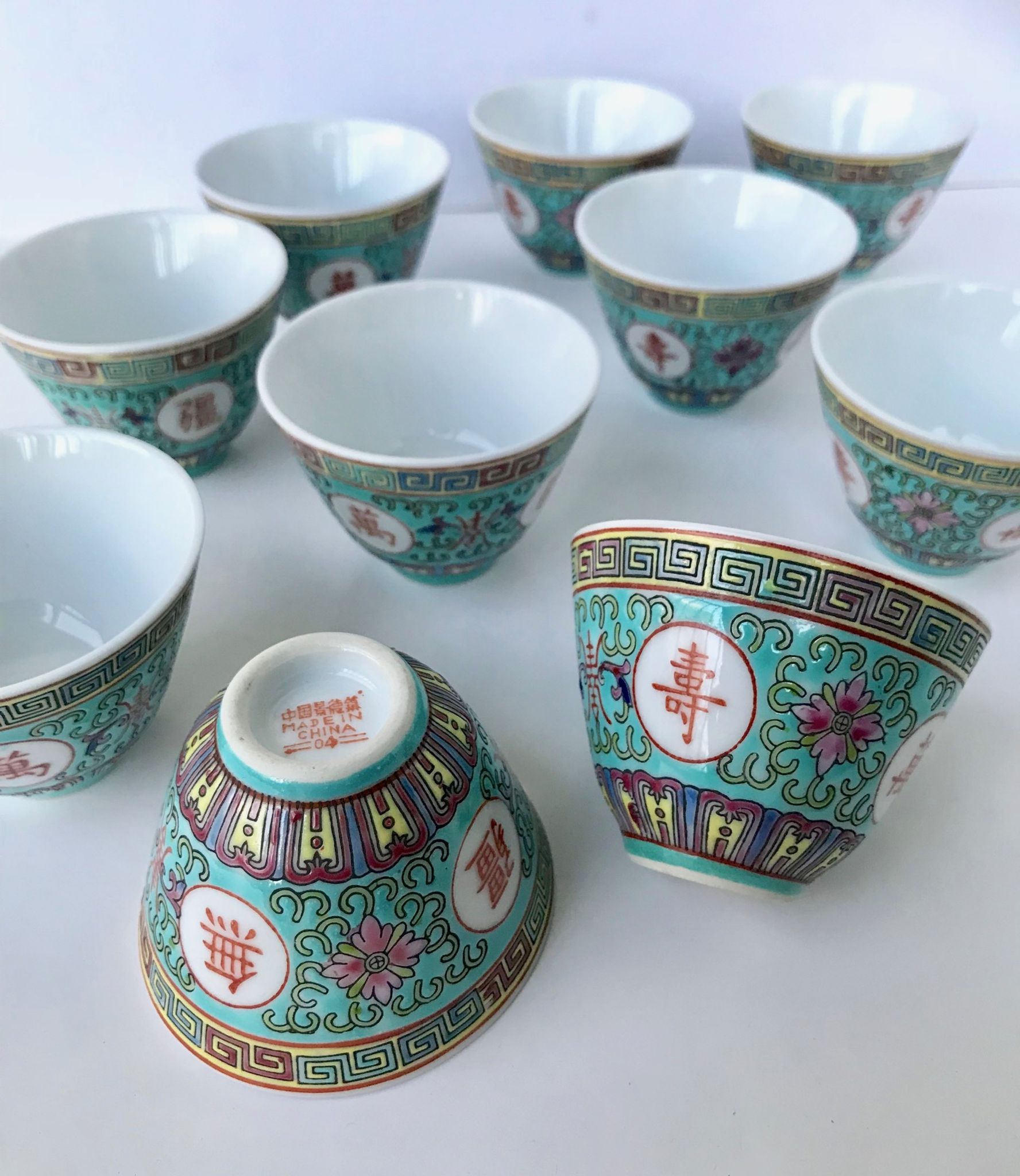 Chinese porcelain tea service with wicker basket