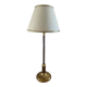 Lampe vintage des années 70