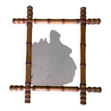 Miroir ancien en bois