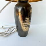 Lampe vintage japonaise en laiton