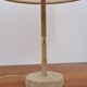 Suede table lamp, 1950s