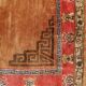 Nepalese/Tibetan rug 1950 330 X 250 cm