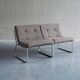 Mid-century modular lounge chairs