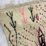 Handmade moroccan berber carpet 254 x 142 cm