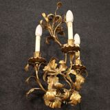 Pair of wall lights from the 1960s