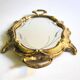 French bronze tray in Louis XV style with design