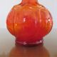 Empoli Italy decanter in orange structured glass 60s 70s