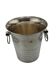 Champagne Bucket ATO Vintage Silver-Plated – Silverware