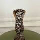 Petit vase fat lava