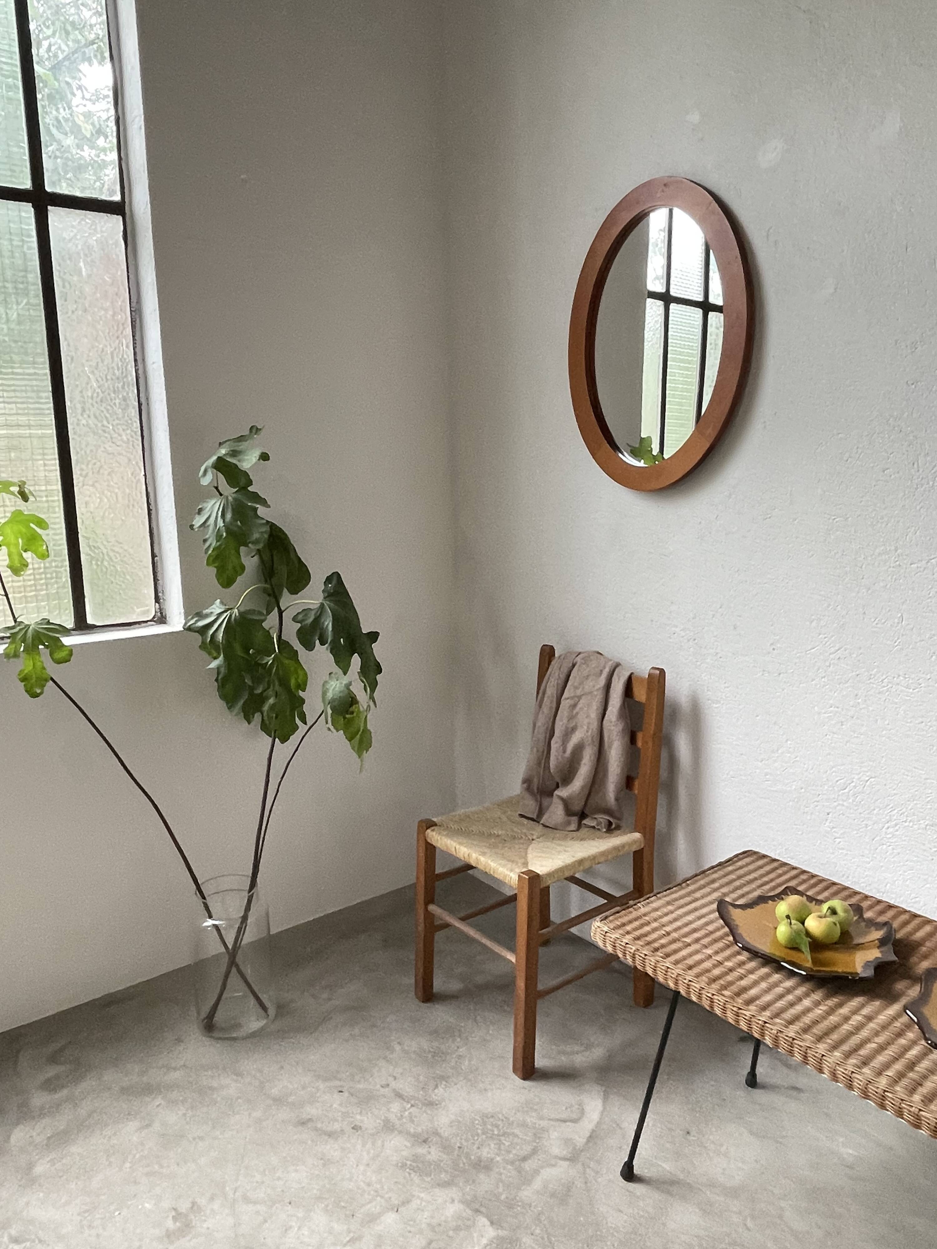 Table basse osier tressé et métal 1960