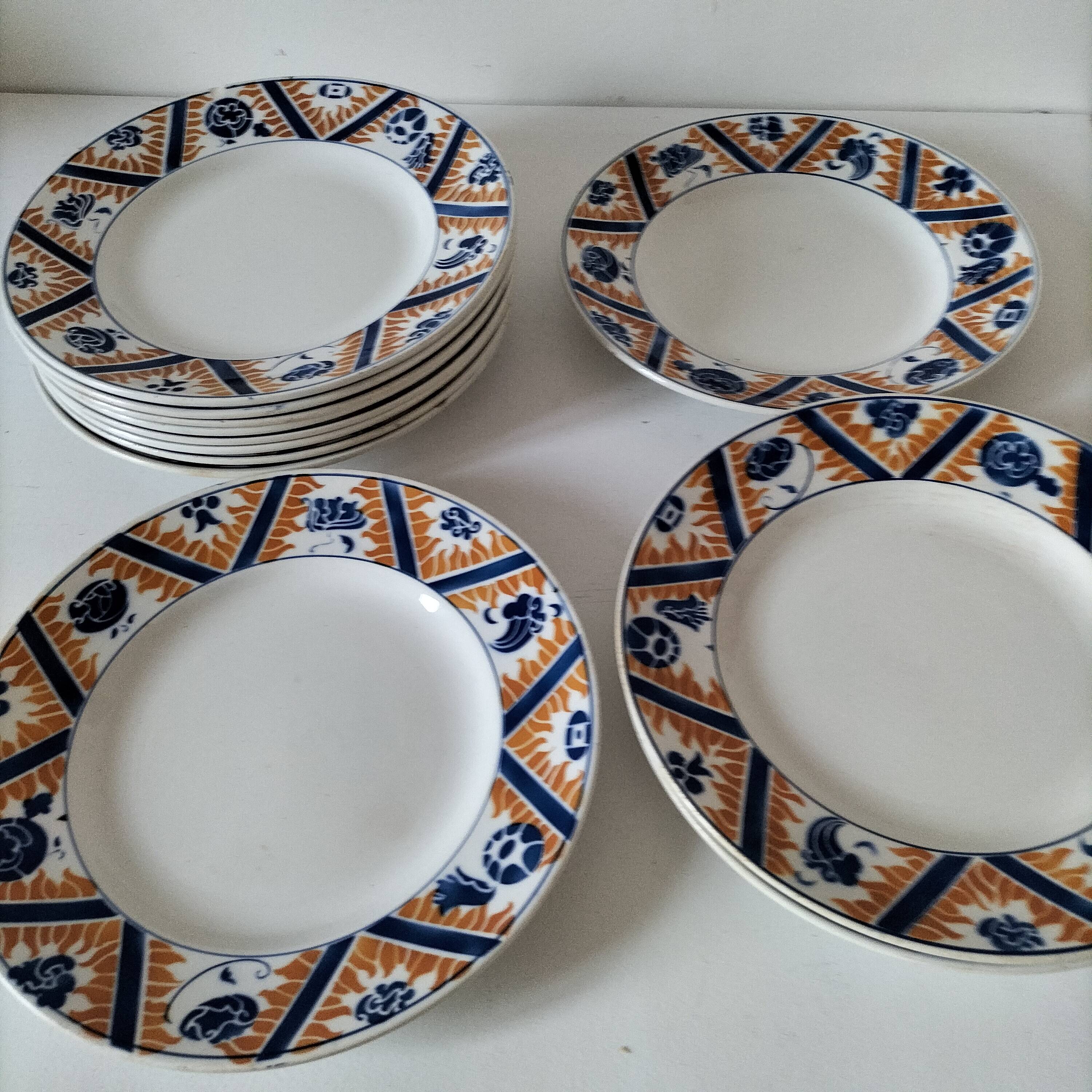 Moulin des Loups model Canada plates