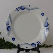 Serving dish