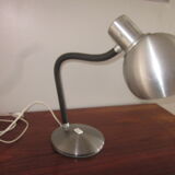 Office lamp 70s
