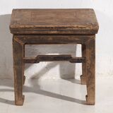 Antique oriental coffee table (c.1850) #4