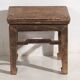 Antique oriental coffee table (c.1850) #4