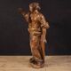 Great 17th-century wooden sculpture, Saint Catherine of Alexandria