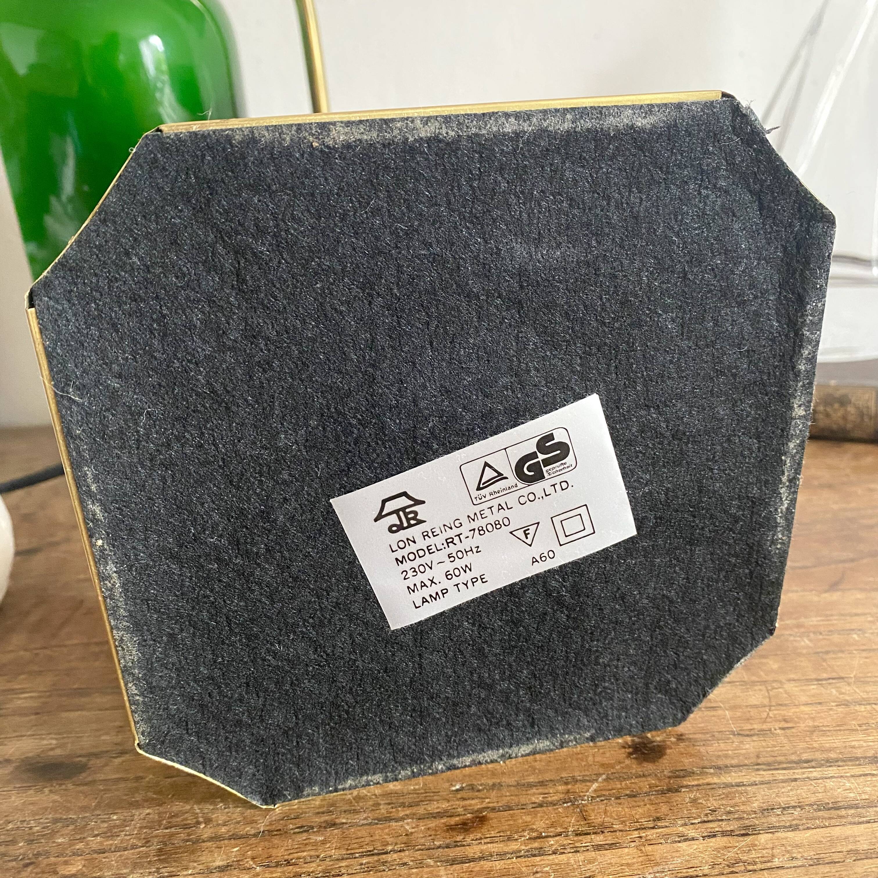 Retro notary lamp, banker lamp.