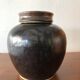 Ceramic pot