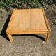 Table basse carrée en bois et rotin, années 70