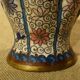 Asian vase in walled brass