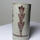 Large mug Le Mûrier Gustave Reynaud Vallauris vintage 1960s