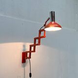 Mid-Century German Space Scissor Wall Lamp by Hustadt Leuchten, 1960s, set of 2