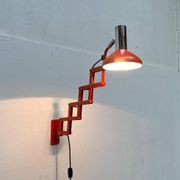 Mid-Century German Space Scissor Wall Lamp by Hustadt Leuchten, 1960s, set of 2