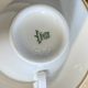 Bavarian porcelain tea service with gold trim.