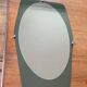Double shade mirror 43x66 vintage 1970