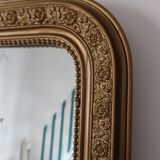Louis Philippe vintage mirror 53x43cm