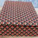 70s fabric storage box